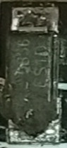 ES1D
